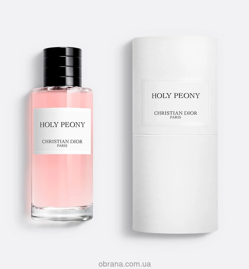 Holy Peony Dior image 0