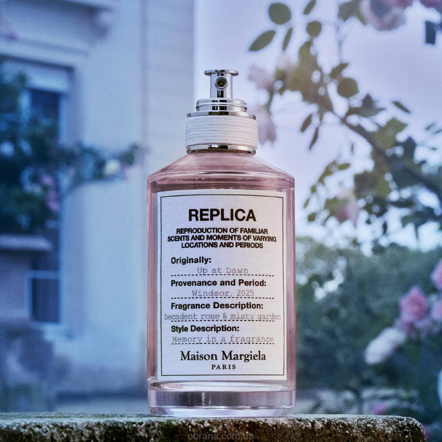 Up At Dawn Maison Martin Margiela