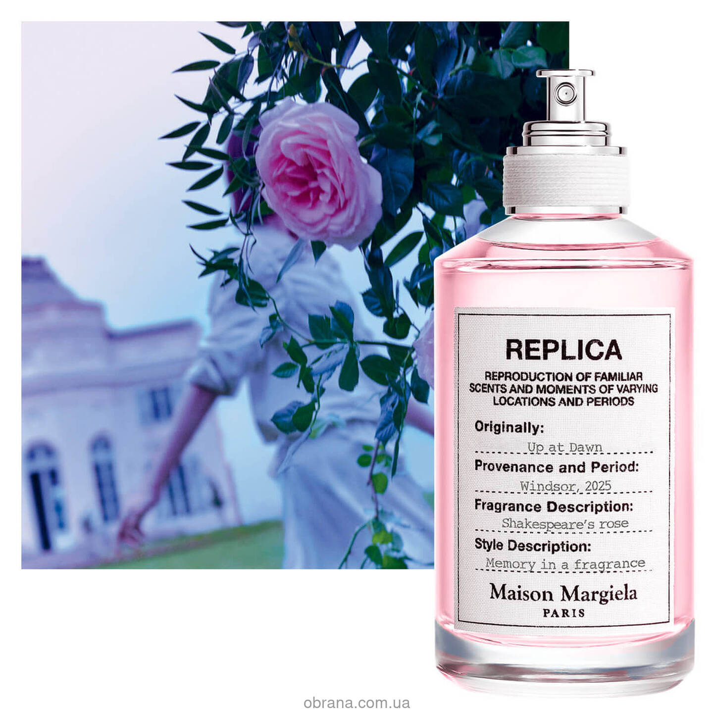 Up At Dawn Maison Martin Margiela image 0