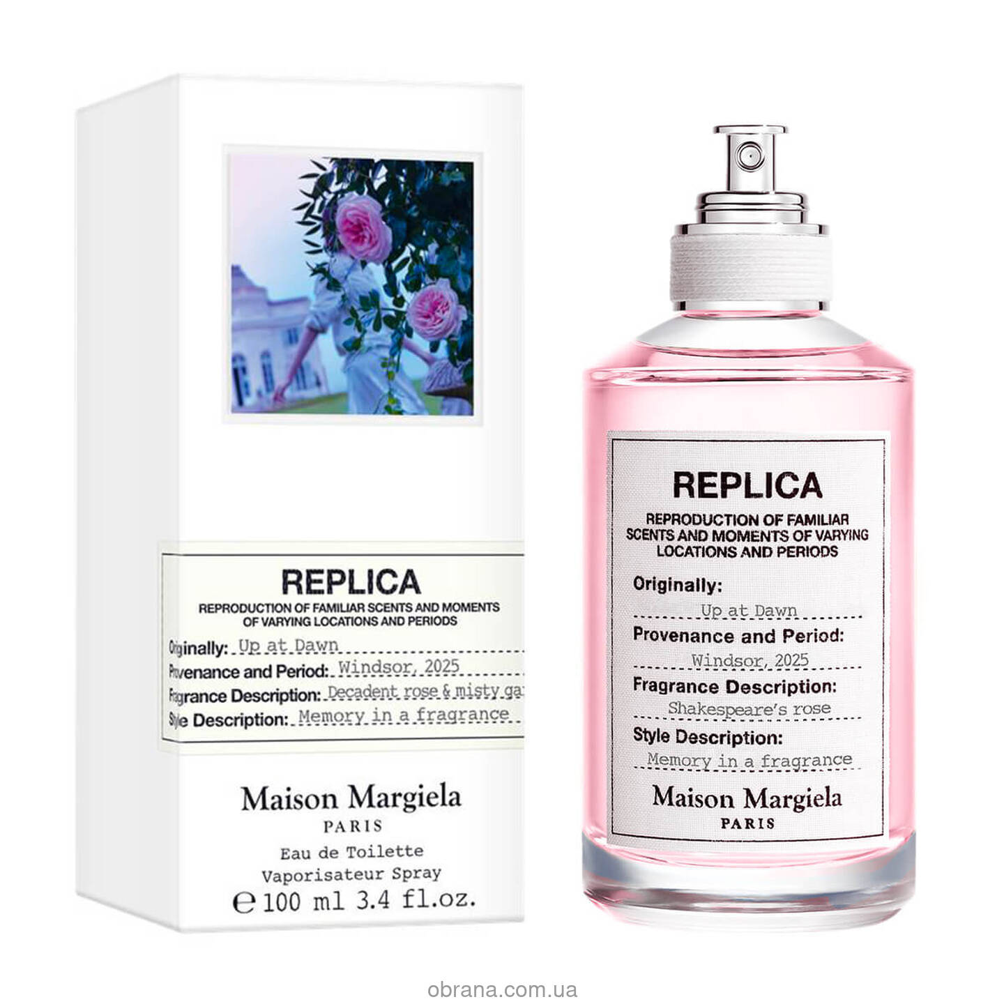 Up At Dawn Maison Martin Margiela image 0