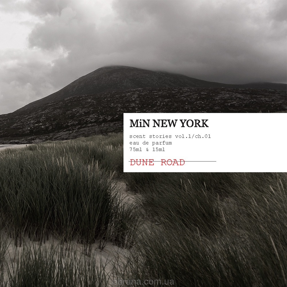 Dune Road MiN New York image 0